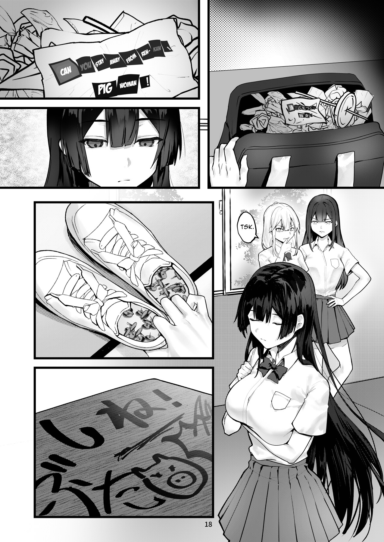Hentai Manga Comic-Until the Wisteria Blooms-Read-17